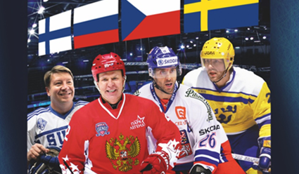 Хет-трик Павла Буре вывел сборную России в финал Лиги легенд мирового хоккея