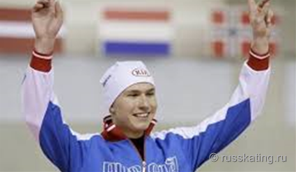 Конькобежец Павел Кулижников будет вынужден вернуть медали ЧМ-2016 в Коломне