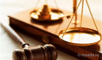 ПКР Заседание CAS по делу об отстранении российских паралимпийцев пройдет 22 августа ПКР Заседание CAS по делу об отстранении российских паралимпийцев пройдет 22 августа