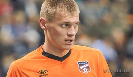 Два Романа принесли первую победу'Уралу