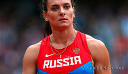 Елена Исинбаева заявила что надежды выступить на Олимпиаде в Рио-де Жанейро уже нет