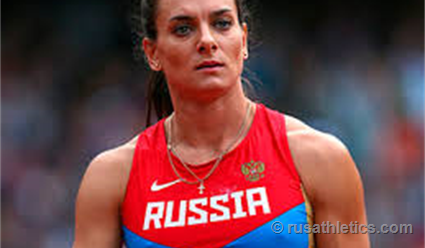Елена Исинбаева заявила что надежды выступить на Олимпиаде в Рио-де Жанейро уже нет Елена Исинбаева заявила что надежды выступить на Олимпиаде в Рио-де Жанейро уже нет