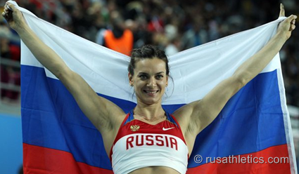 МОК Елена Исинбаева прилетит в Рио-де-Жанейро МОК Елена Исинбаева прилетит в Рио-де-Жанейро