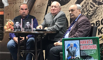 Валерий Штейнбах: Есть ли на рынке спортивная книга?