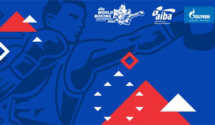 В Белграде представлен логотип чемпионата мира по боксу AIBA 2021 