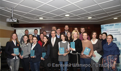 О программе повышения квалификации по специальности "Управление международными коммуникациями в спорте"