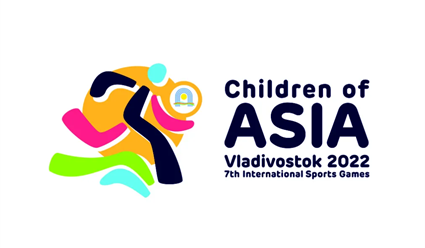 VII Международные спортивные игры Дети Азии. Церемония открытия (прямая видеотрансляция)