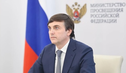 Минпросвещения планирует включить фиджитал-спорт в школьную программу как допмодуль