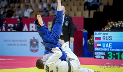 Российские дзюдоисты завоевали золото и серебро в первый день международного турнира по дзюдо "Большой шлем" в Абу Даби