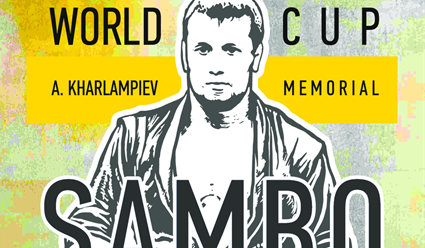 Самбо. Кубок мира. Мемориал Харлампиева - 2021. 26 марта (прямая видеотрансляция)