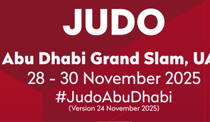 Дзюдо. Турнир Большого шлема 2025. Абу-Даби (ОАЭ). 29 ноября (прямая видеотрансляция)