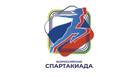 Волейбол. Спартакиада 2022. Санкт-Петербург — Москва (прямая видеотрансляция)