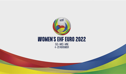 Прошла жеребьевка отборочного турнира женского чемпионата Европы 2022 года по гандболу