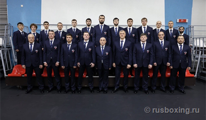 Бокc.  Чемпионат мира 2025. Мужчины. Церемония открытия (прямая видеотрансляция)