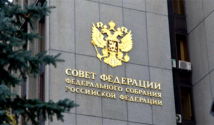 Совет Федерации одобрил закон, который наделяет ФМБА России дополнительными полномочиями