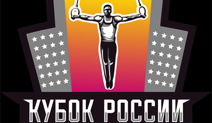 Спортивная гимнастика. Кубок России 2022. Женщины. Многоборье (прямая видеотрансляция)