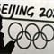 Среди прибывших на Игры Олимпиады в Пекине выявили шесть новых случаев заражения коронавирусом