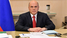 Правительство РФ обсудит проект постановления о полномочиях Минспорта по предотвращению допинга в спорте