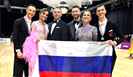 Российские танцоры вернулись с чемпионата мира в нидерландском Ассене с золотом