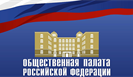 Общественная палата РФ обратилась в Генпрокуратуру с просьбой проверить законность реконструкции Центрального московского ипподрома