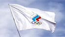 20 декабря в Москве пройдут выборы президента Олимпийского комитета России