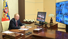 25 января состоялась встреча Президента Российской Федерации Владимира Путина с членами Команды ОКР