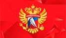Федерация хоккея России подала апелляцию в Спортивный арбитражный суд на решение IIHF продлить отстранение российских сборных