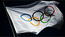 МОК: Олимпийский комитет России не был приглашен на саммит в Лозанну по причине его отстранения