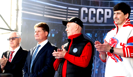 Фестиваль "Хоккей длиною в 80 лет"