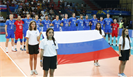 Совет Международной федерации волейбола (FIVB) принял решение снять ограничения с российских спортсменов