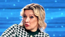 Мария Захарова: Эстония хочет лишить МОК европейского финансирования