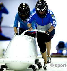 IBSF решила не допускать мужчин-бобслеистов из России до своих турниров