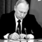 Владимир Путин подписал закон об антидопинговой организации и борьбе с допингом