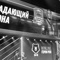 Вечер на "Мосфильме": "Краснодар" и Кордоба – главные герои РПЛ