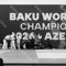 Дзюдо. Чемпионат мира 2026. Баку. Финалы. 7 октября (прямая видеотрансляция)