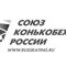 Союз конькобежцев России утвердил смену названия организации