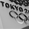 В связи с делом о взятках в оргкомитете Олимпиады в Токио обыски проходят еще в четырех японских фирмах