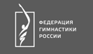 ФГР: Использование символики World Gymnastics на чемпионате мира связано с переходным порядком