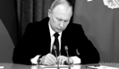 Владимир Путин подписал указ об установлении 22 декабря в России Дня хоккея