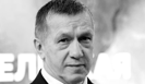 Юрий Трутнев: Молодежь нужно учить обращаться с оружием