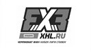 Хоккей. Чемпионат ФХР 3х3 - Лига Ставок City Cup. Плей-офф. 25 июня (прямая видеотрансляция)