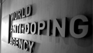 WADA назвало крайний срок оплаты Россией взноса в бюджет агентства