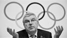 Рекомендации МОК по возвращению российских спортсменов не относятся к играм Олимпиады в Париже