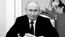 Владимир Путин поприветствовал участников форума "Россия - спортивная держава"