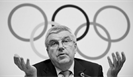 МОК обсудит сегодня санкции в отношении российского спорта