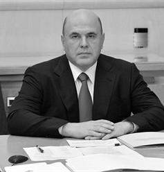 Правительство РФ обсудит проект постановления о полномочиях Минспорта по предотвращению допинга в спорте