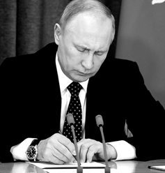 Владимир Путин подписал указ об установлении 22 декабря в России Дня хоккея