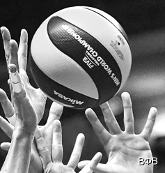 ВФВ: Мужская сборная России по волейболу не примет участия в чемпионате мира 2027 года в Польше