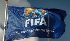 События в ФИФА