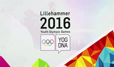 II зимние юношеские Олимпийские игры